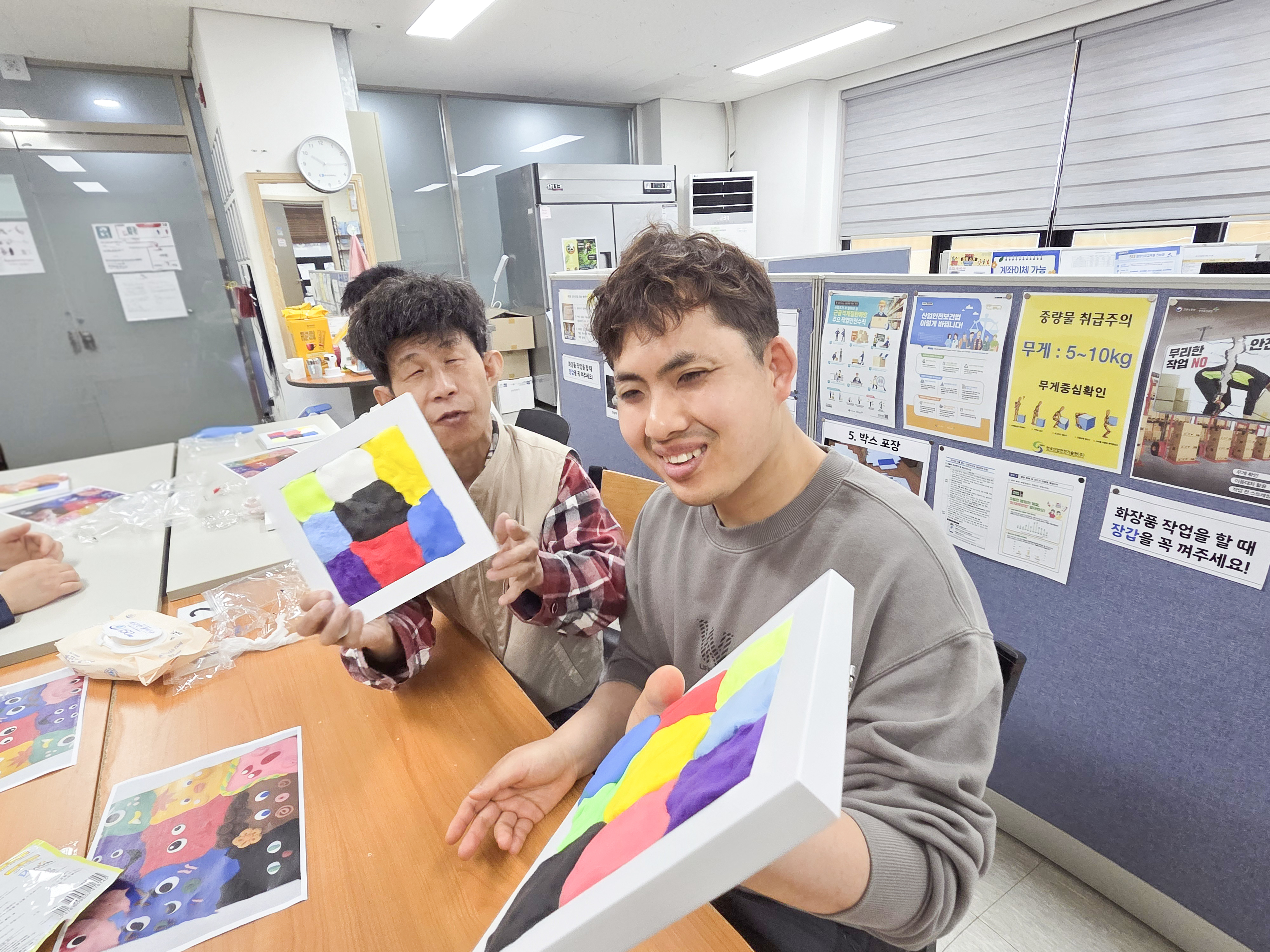 2026 사회성향상훈련 프로그램 4월